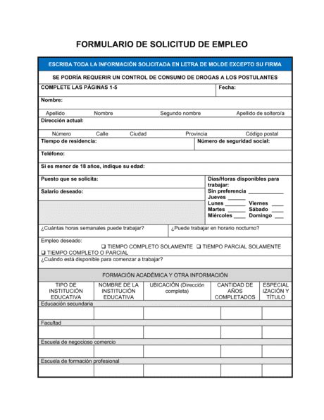 Cómo Encontrar el Modelo de Formulario de。